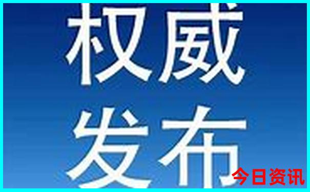 嘉兴周边游哪里好玩一日游