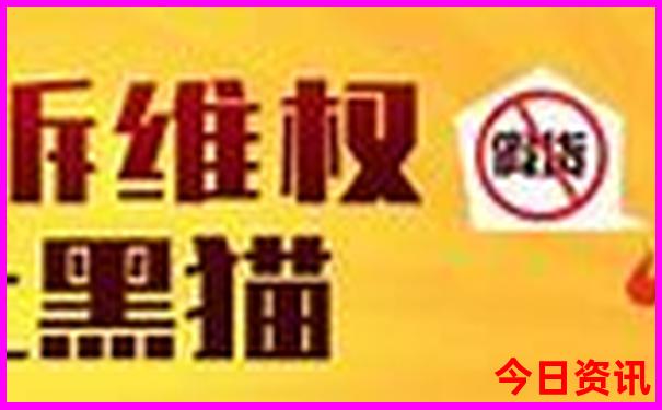 镜泊湖附近还有什么景点